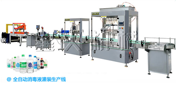 84消毒液灌裝機(jī)