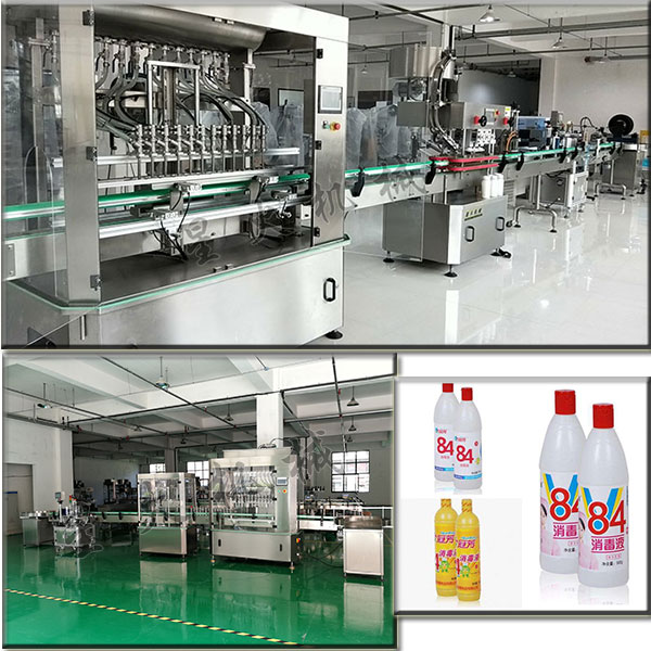 84消毒液灌裝機(jī)
