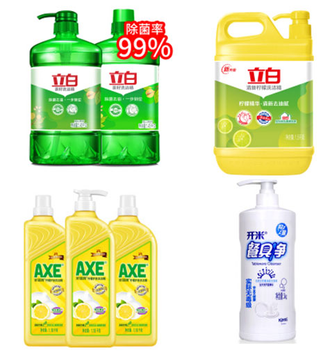 ϴbˮ(xin)O(sh)SȫԄ(dng)ϴbˮ(xin)O(sh)