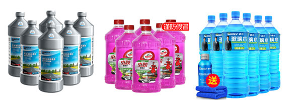 ˮҺwԄӻbCO(sh)/ȫԄӲˮҺwba(chn)ˮ