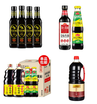 ȫԄ(dng)ҺwbC(j)O(sh)/Ԅ(dng)ba(chn)