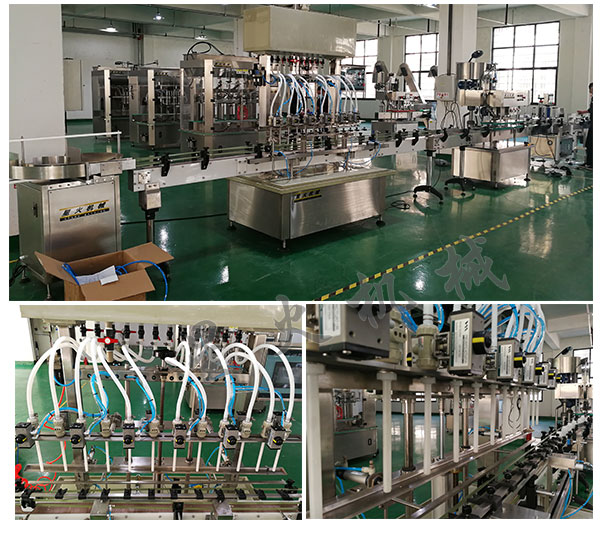  ȫԄ(dng)ӄҺwbC(j)/Ԅ(dng)Һwba(chn)