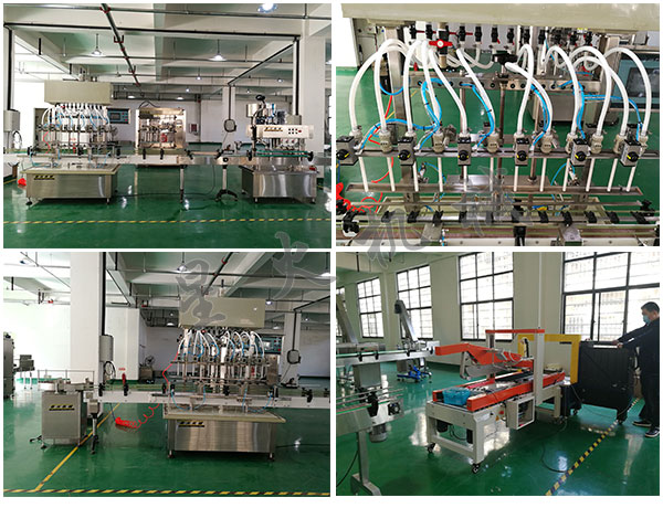 ȫԄϙ͹bO(sh)/Ԅӻϙ͹ba(chn)