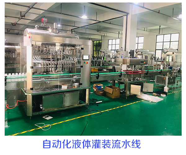 Ԅ(dng)Һwbˮ鲻ϵԭʲô