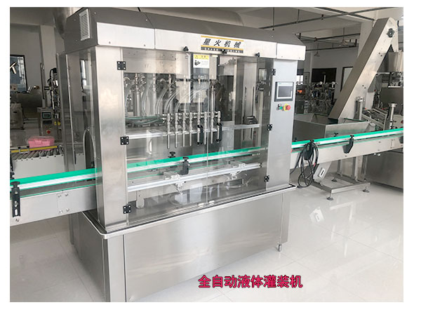 全自動液體灌裝機(jī)滴漏怎么解決