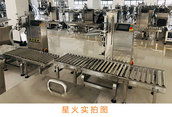 ȫ״ͰҺwʹbC(j)еO(sh)