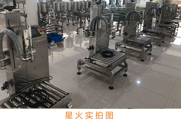 ȫ״ͰҺwʹbC(j)еO(sh)