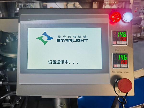 天津液體灌裝機