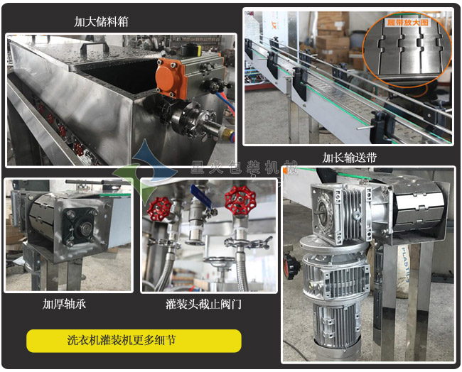 ȫԄϴҺbCO(sh)会(ji)