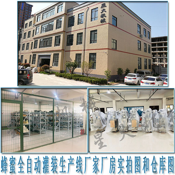 ƿb۰ba(chn)ȫԄӹba(chn)S