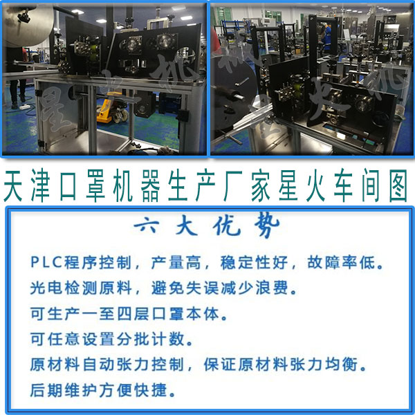 ȫԄ(dng)֙C(j)O(sh)S