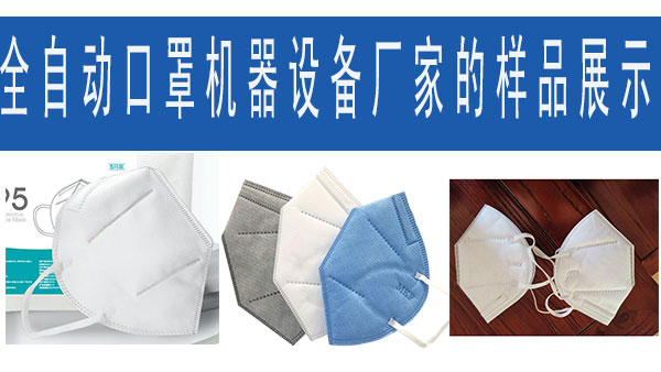 ȫԄ(dng)֙C(j)O(sh)S