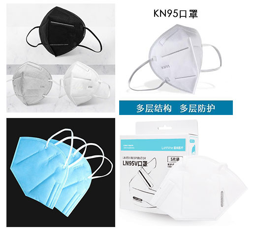 kn95ִƬO(sh)