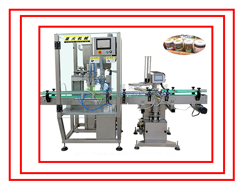 蟹黃醬灌裝機
