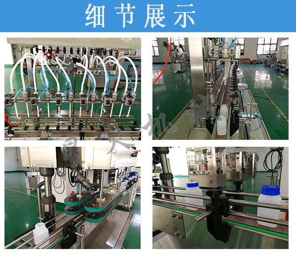 ȫԄ(dng)Һwba(chn)Ԅ(dng)Һwba(chn)ˮO(sh)