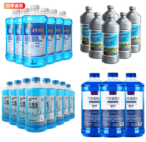 Ԅ(dng)a(chn)ˮO(sh)ȫԄ(dng)ba(chn)